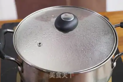 Make Mango Simirou step 2