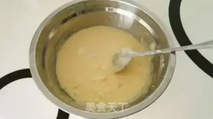 Make McFin step 2