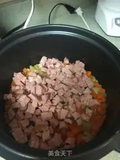 Make Japanese vegetable rice group step 6