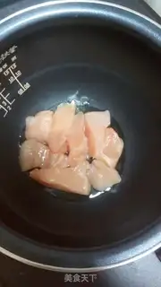 Make A fragrance step 3