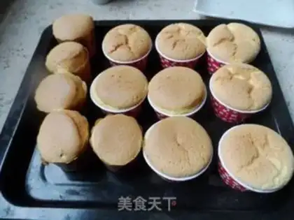 Make Cranberry cupcakes step 16