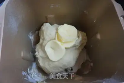 Make Soft bean toast step 2