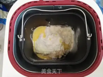 Make Bean bag step 5