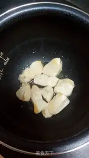 Make A fragrance step 4