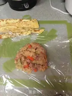 Make Japanese vegetable rice group step 9