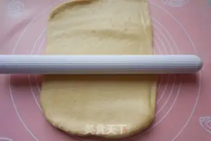 Make Mango Simirou step 6