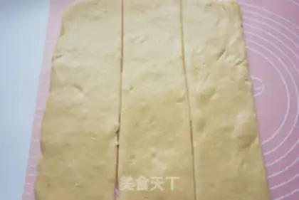 Make Soft bean toast step 7