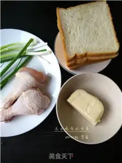 Make Cheese chicken toast step 0