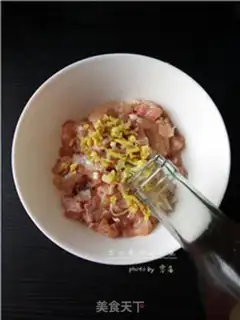 Make Cheese chicken toast step 2