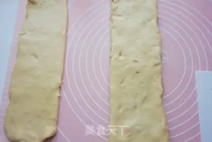 Make Soft bean toast step 9