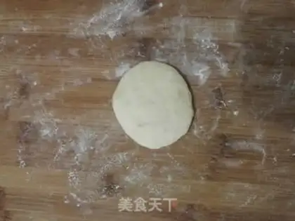 Make Bean bag step 12