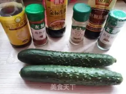 Make Tasty cucumber step 0