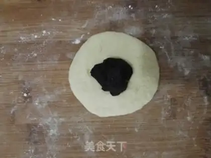 Make Bean bag step 13