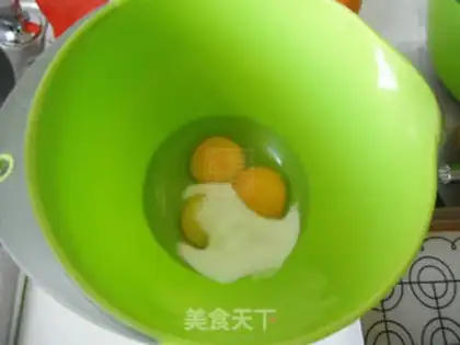 Make Little yolk cookies step 0
