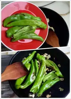 Make Tied peppers step 6