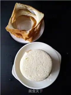 Make Cheese chicken toast step 7
