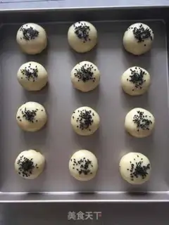 Make Plum-crackers step 30