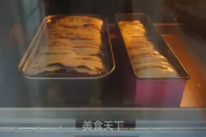 Make Soft bean toast step 14