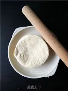 Make Cheese chicken toast step 8