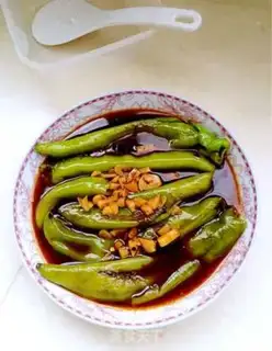 Make Tied peppers step 8
