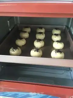 Make Plum-crackers step 31