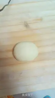 Make A fragrance step 13