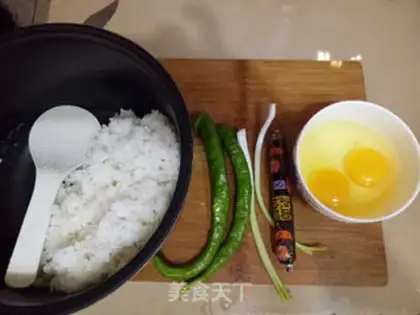 Make Pepper ham and egg fried rice step 0