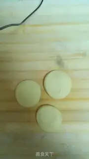 Make A fragrance step 14