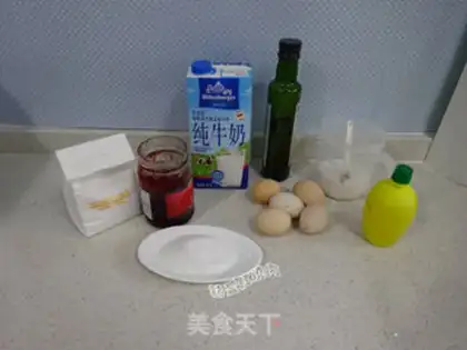 Make Strawberry cake rolls step 0