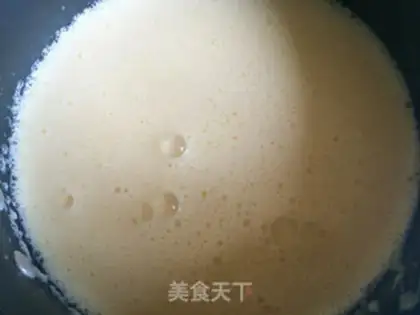 Make Yang Yee Man Lo step 2