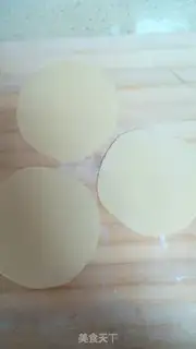 Make A fragrance step 15
