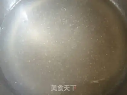 Make Yang Yee Man Lo step 3