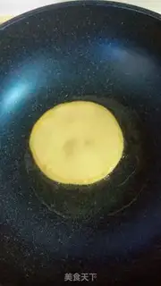 Make A fragrance step 17