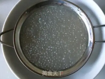 Make Yang Yee Man Lo step 4
