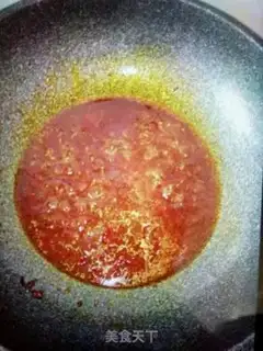 Make Spicy golden needle mushrooms step 1