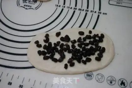 Make Peas-cracker step 8