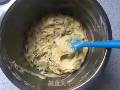 Make Chestnut red bean pound cake step 5