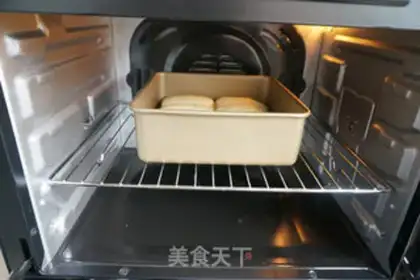 Make Peas-cracker step 12