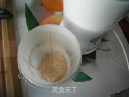 Make Red-tree souffle ball step 1