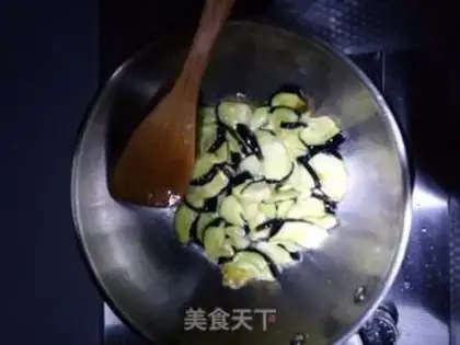 Make Red eggplant step 1
