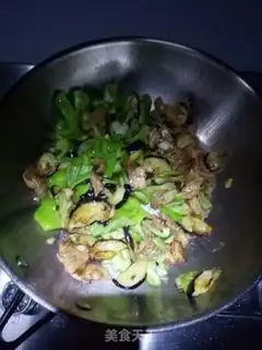 Make Red eggplant step 2