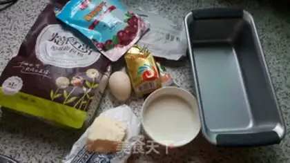 Make Three colored toast step 0