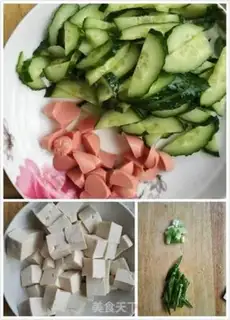 Make Cucumber tofu step 1
