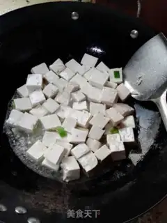Make Cucumber tofu step 2