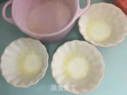 Make Suvere cake step 1
