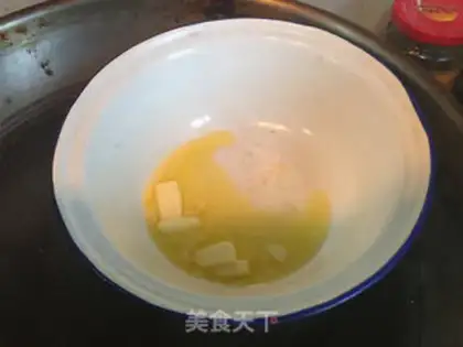 Make Suvere cake step 2
