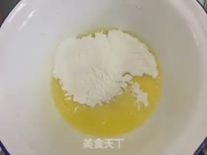 Make Suvere cake step 3