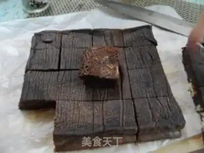 Make Chocolate brownie step 11