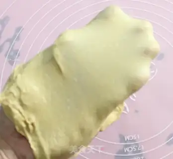 Make Coffee cake step 1