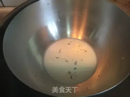 Make Suvere cake step 5